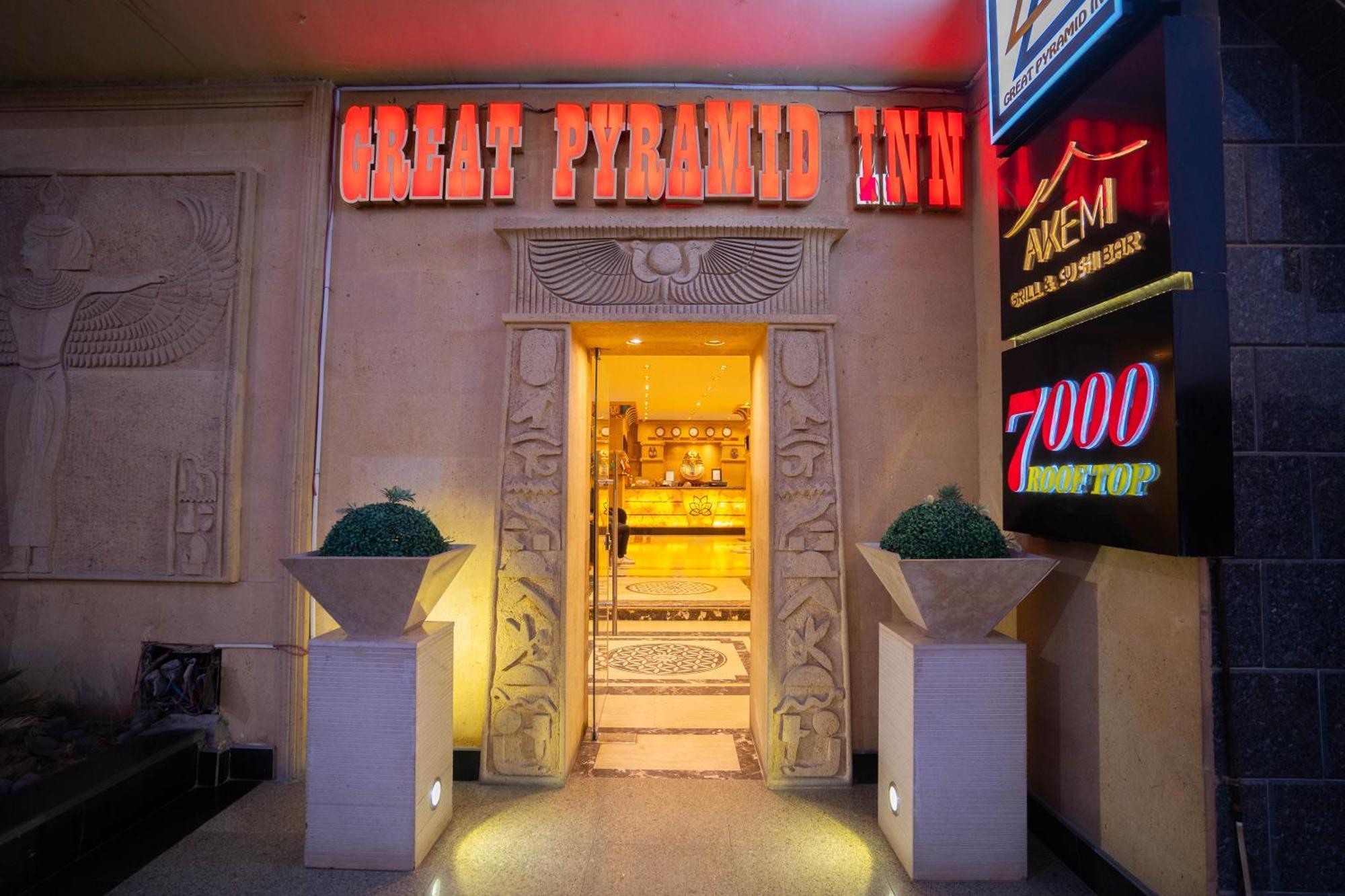 Great Pyramid Inn Kafret el-Gabal Exterior photo